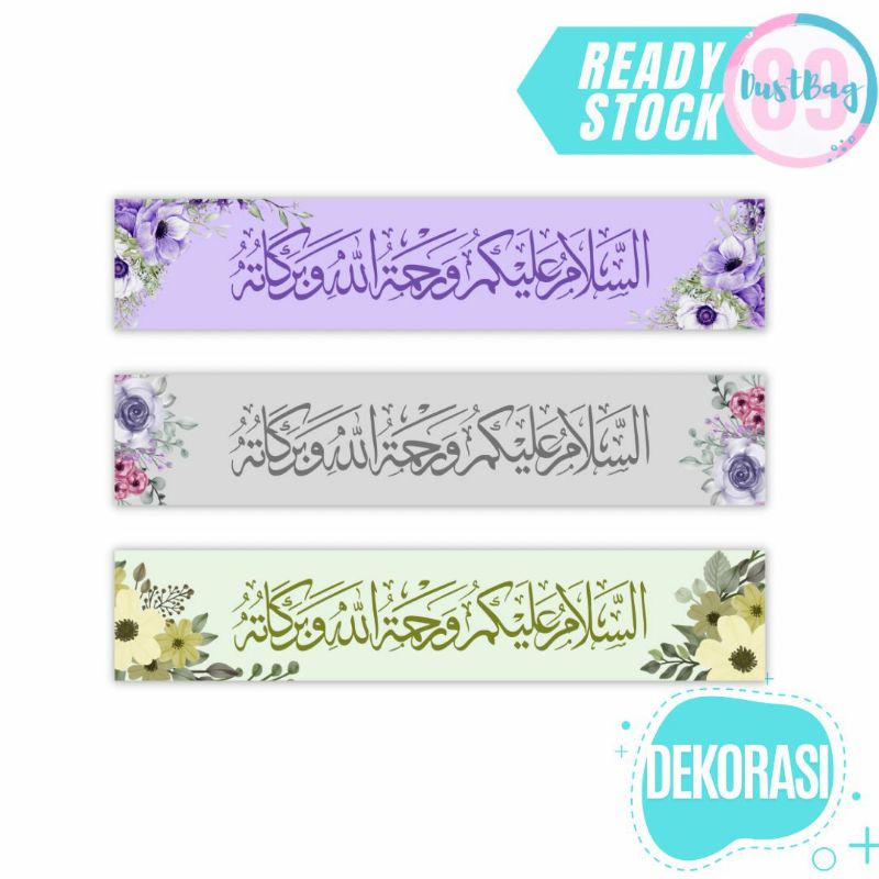 Walldecor Ruang Tamu Hiasan Dinding Pajangan Dinding Dekorasi Dinding Rumah Islami Kaligrafi Assalamualaikum Simple Unik Murah Kekinian