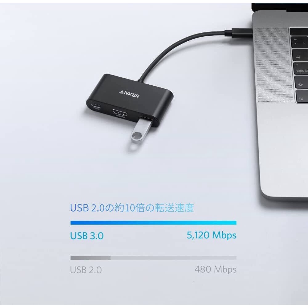 ANKER A8339 - PowerExpand 3-in-1 Multi-Function USB-C Hub