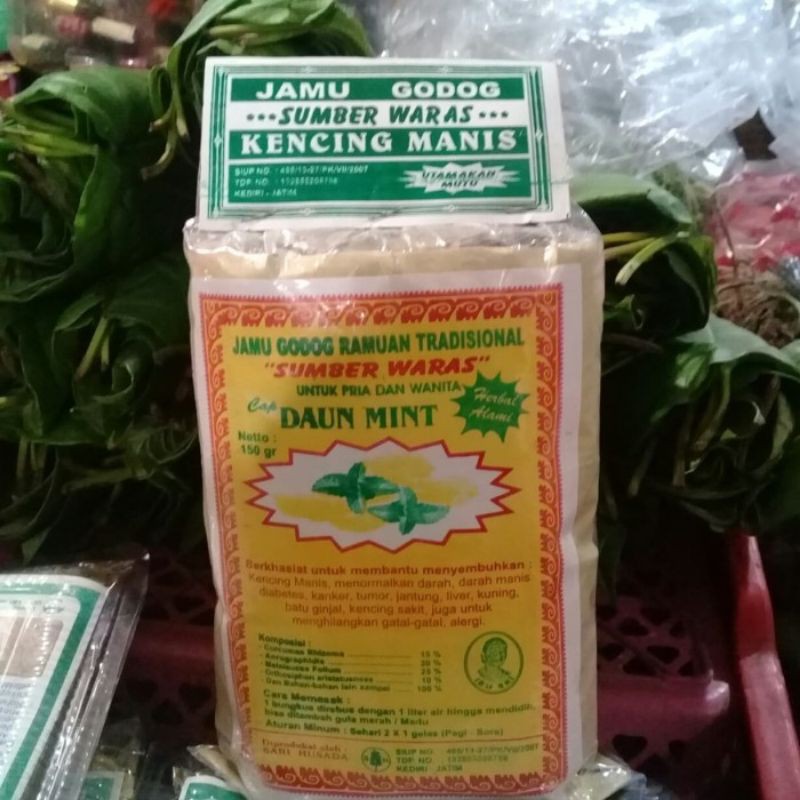 

JAMU GODOG