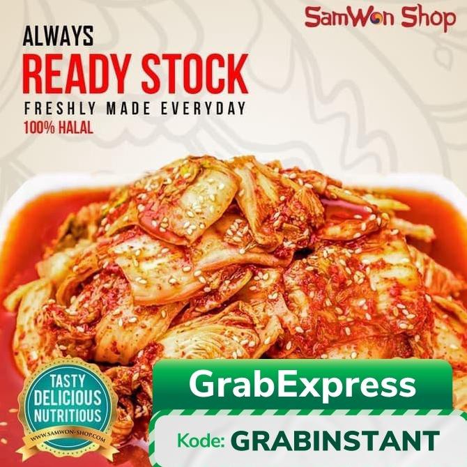 

KIMCHI SAWI FRESH 1 KG SAMWON Makanan Korea