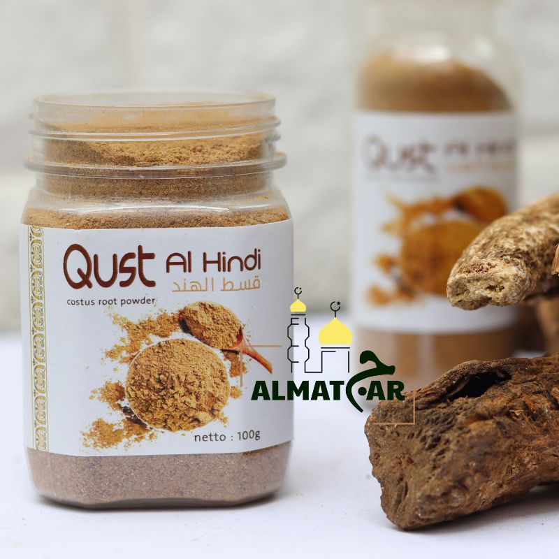 BUBUK QUST AL HINDI 100g | costus root Qistul Hind herbal covid QUSTHUL HINDI