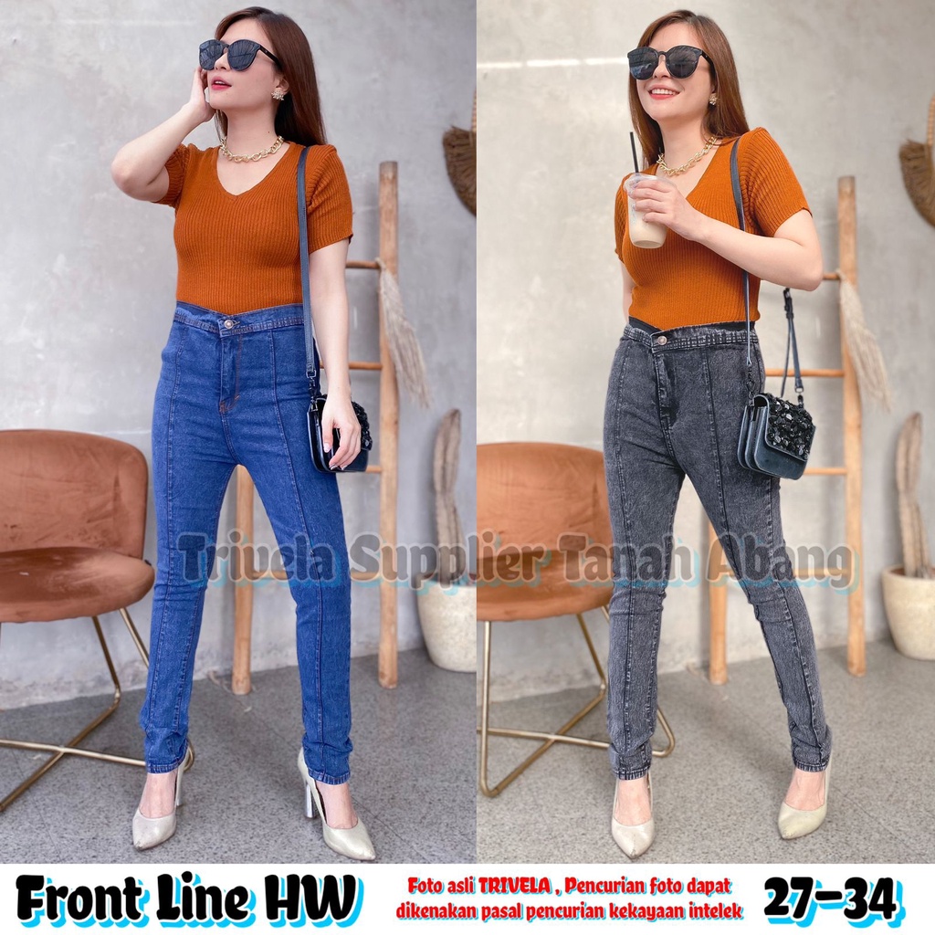 TRIVELA - HW TULANG SNOW / HIGHWAIST JEANS TULANG