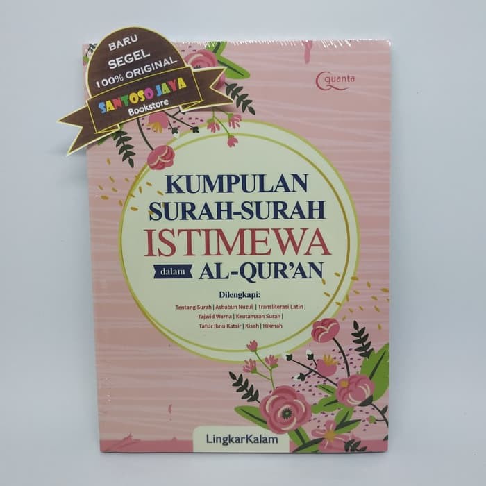 Download 69+ Contoh Surat Al Kahfi Kalam Terbaru Gratis