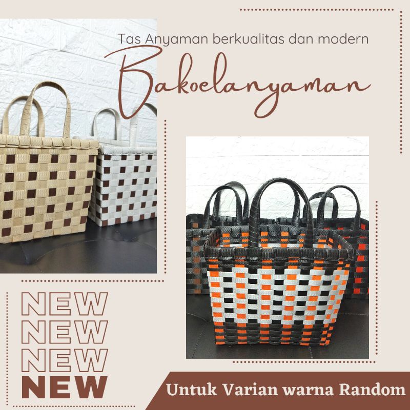 Tas Keranjang Anyaman Motif/Tas Souvenir/Tas Tasyakuran/Tas Piknik/Tas Serbaguna/Keranjang Anyaman