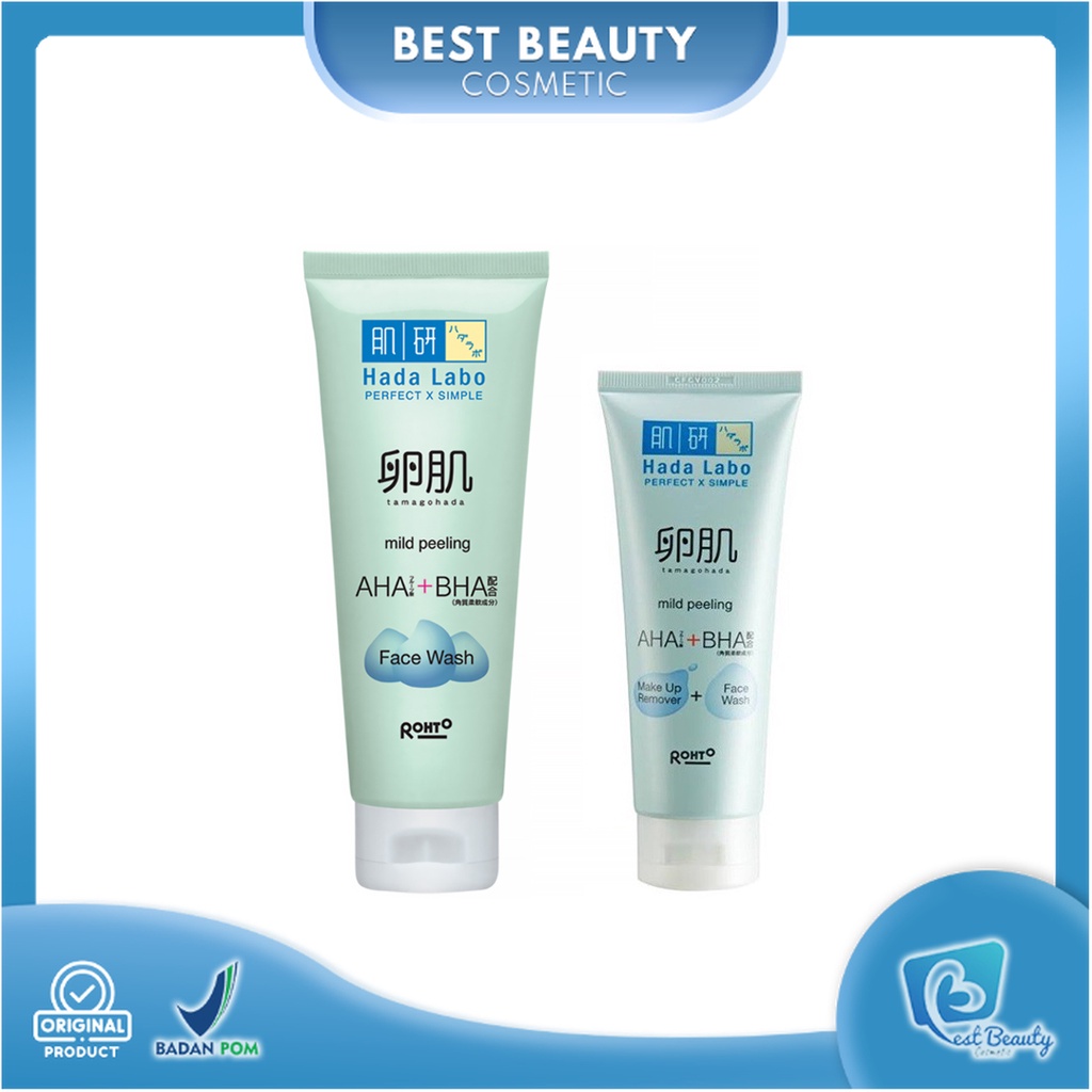 ★ BB ★ HADA LABO Tamagohada Mild Peeling Make up Remover + Face Wash