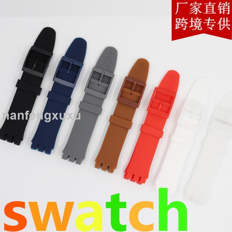 Strap Karet Silikon Pengganti Untuk Smartwatch Swatch Anak Shopee Indonesia