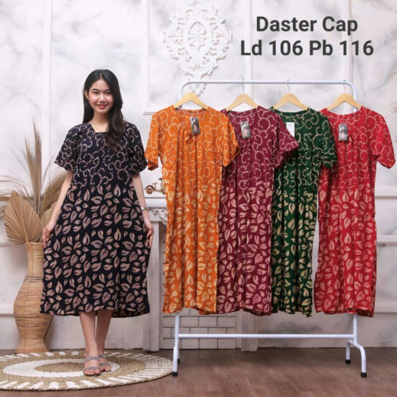 DASTER BATIK CAP DASTER PEKALONGAN