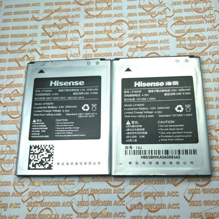 Baterai Battery Original ANDROMAX Z Hisense EG680 EG980 U980 X68T T978