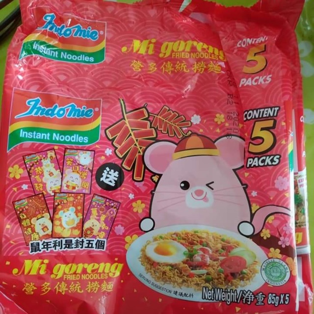 

Indomie special Imlek