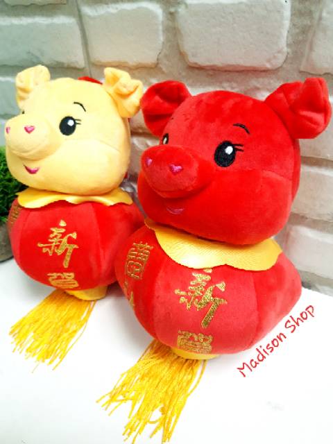 Boneka Babi Lampion 2019 Gantungan Kado Imlek Parcel Tahun Baru Grosir Yenpao Koin Imlek Merah