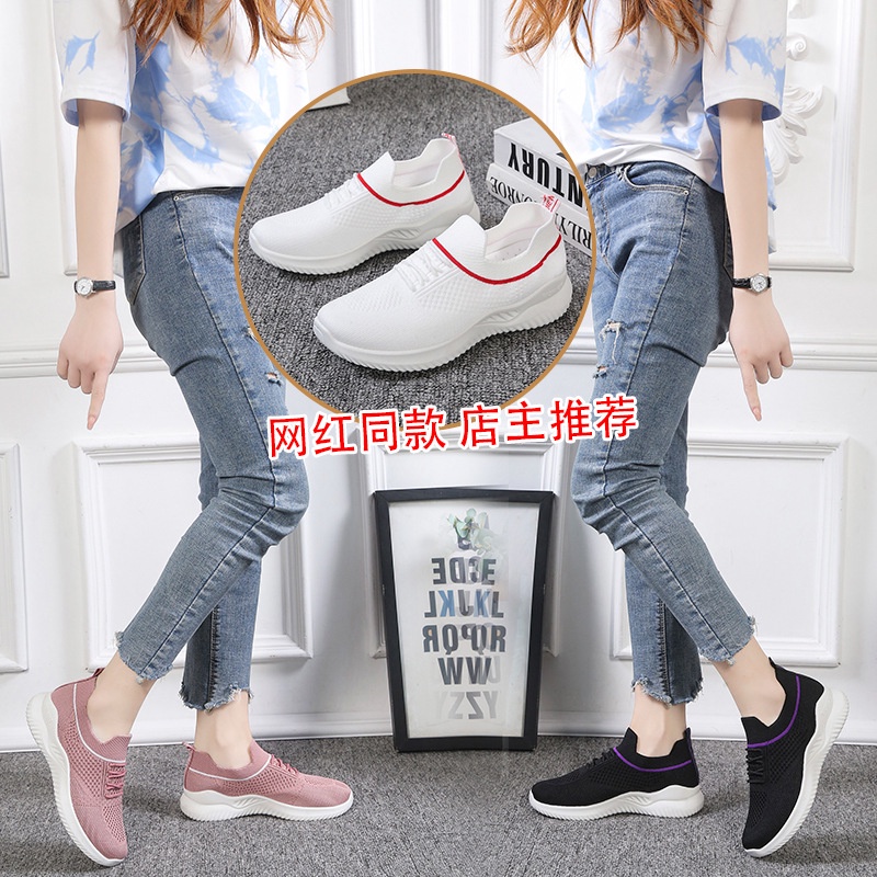 GISF Neeko Sepatu Sneakers Import Fashion Wanita Korea 2022 - Real Pic