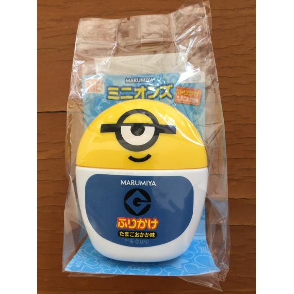 

Terbaru Marumiya Minions Furikake In Pot