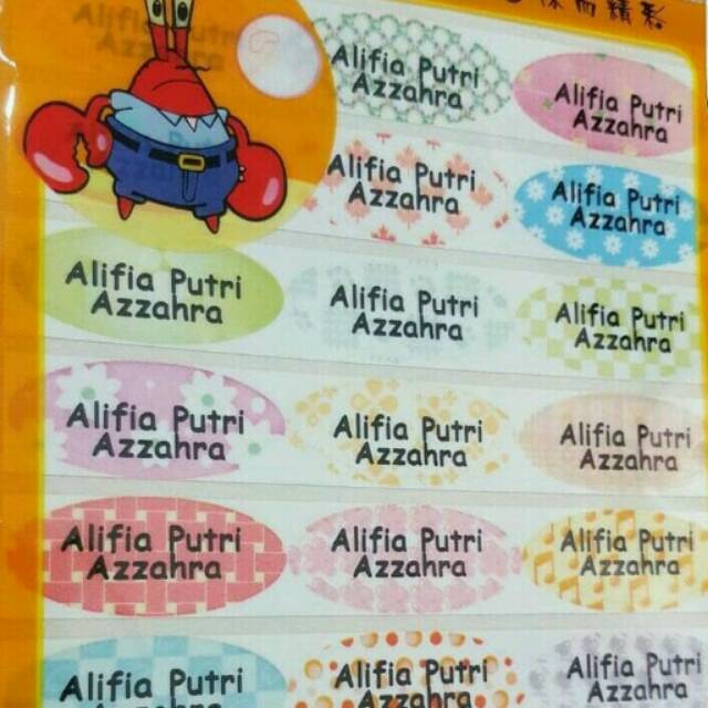 

stiker label nama waterproof motif 1.