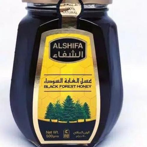 

[PRODUK DL68W] Madu Al Shifa Black Forest Honey 500gr / Madu Hitam Al Shifa Original BGS