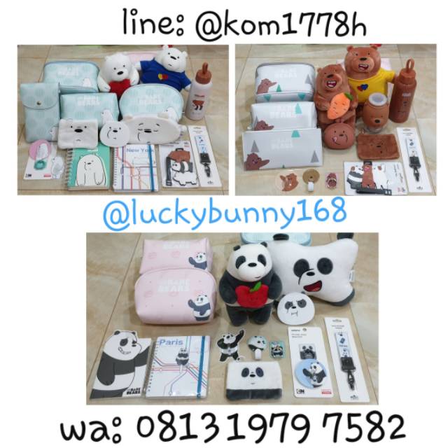 miniso we bare bears tas dompet cosmetic bag pouch boneka botol ice bear grizzly panda panpan miniso