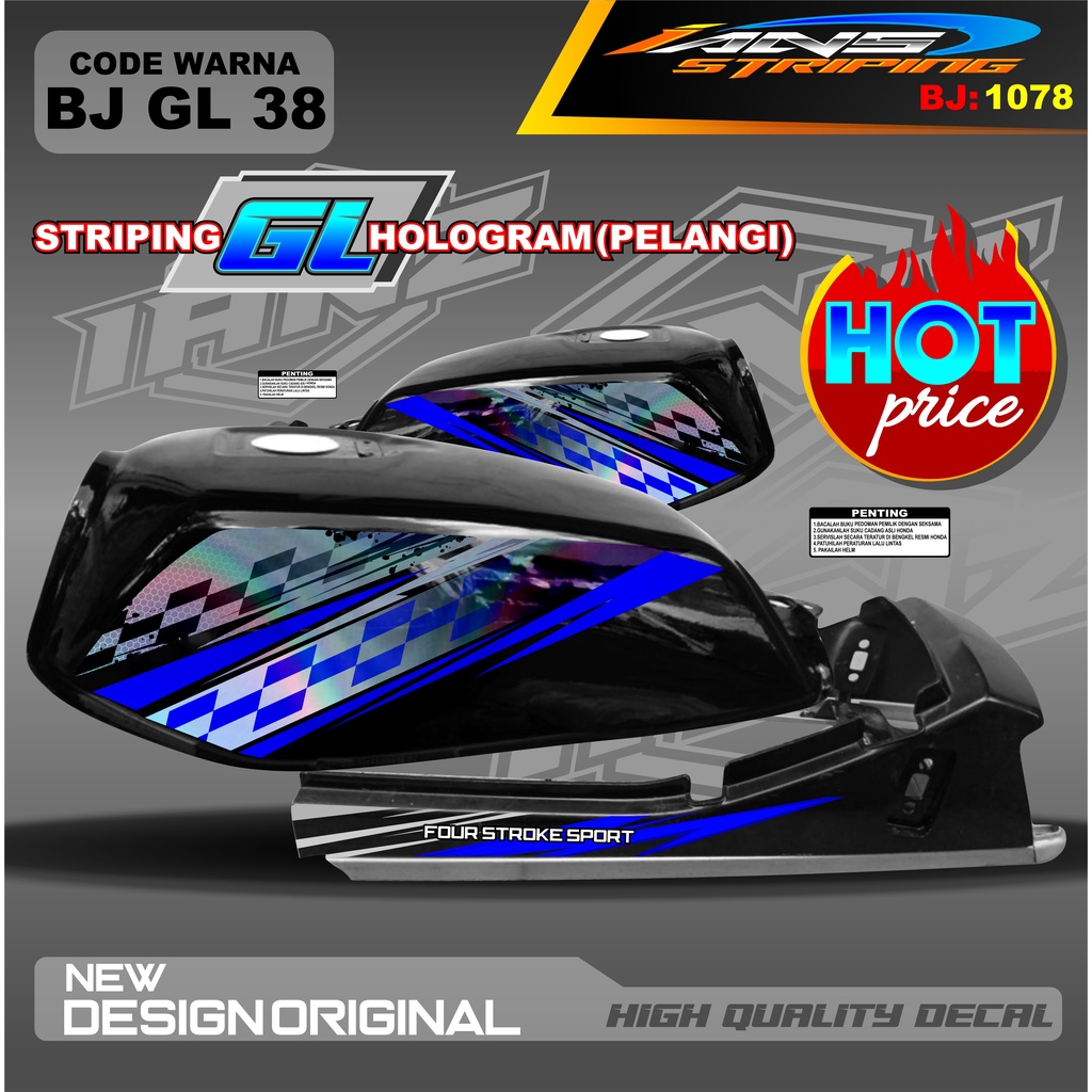 STRIPING VARIASI GL HOLOGRAM / STRIPING GL PRO VARIASI HOLOGRAM / STRIPING GL MAX HOLOGRAM