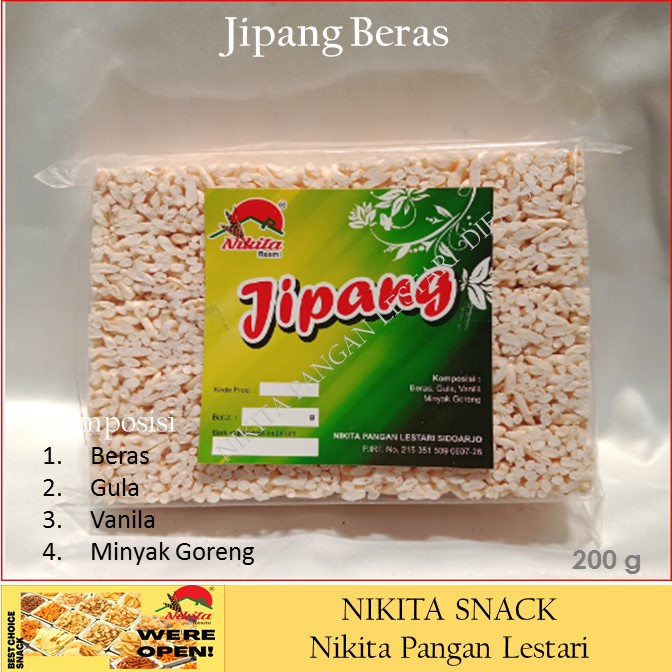 jipang ketan 225g,jipang renyah ,gurih,renyah,murah DIFA Shop