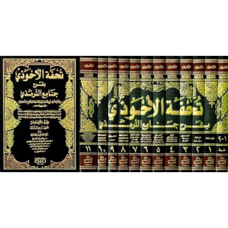 kitab tuhfatul ahwadzi