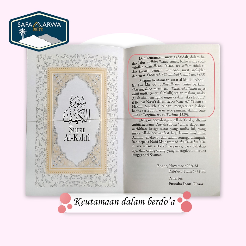 SURAT AL-KAHFI, AS-SAJDAH & AL-MULK-2