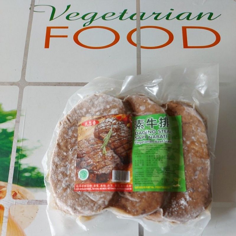 

DAGING STEAK SAPI NABATI, VEG BEEF STEAK, 450g, ( FROZEN FOOD), TIAN EN XIANG/EVERGREEN/MSS