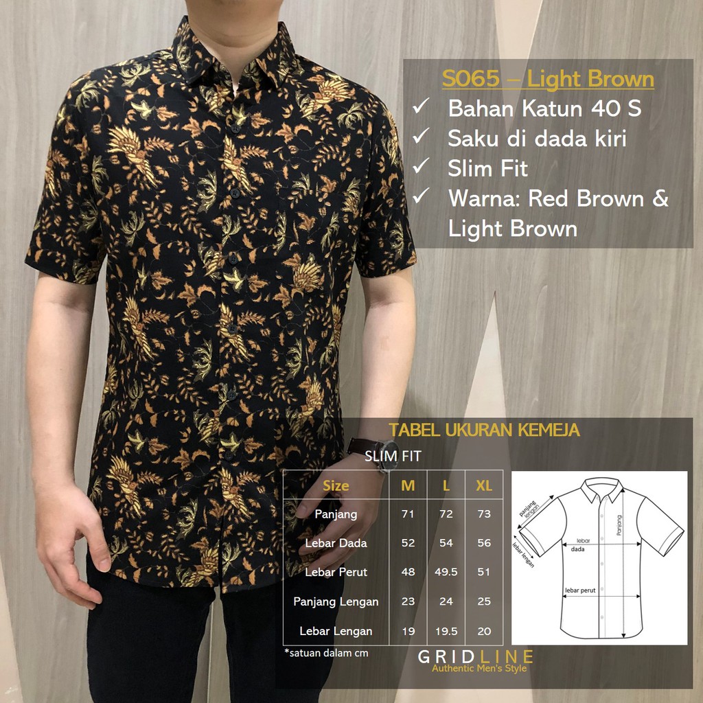 [GRIDLINE - S065 Red Brown &amp; Light Brown] Kemeja Batik Slimfit Pria Katun Lengan Pendek M-XXL