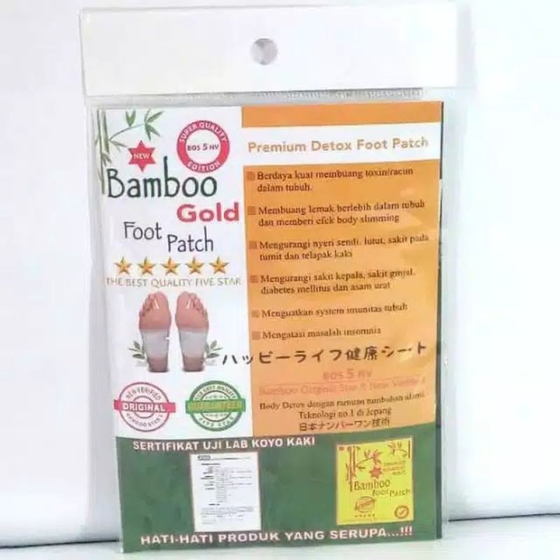 KOYO TERAPI / KOYO KAKI BAMBOO GOLD/BAMBOO FOOT PATCH