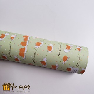 Kertas Kado  Sansan Wawa Motif kinds 02 Gudetama Bungkus  