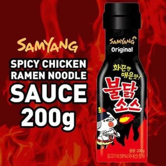 

Samyang Buldak Hot Chicken Flavor Sauce Original Halal 200Gr Korea
