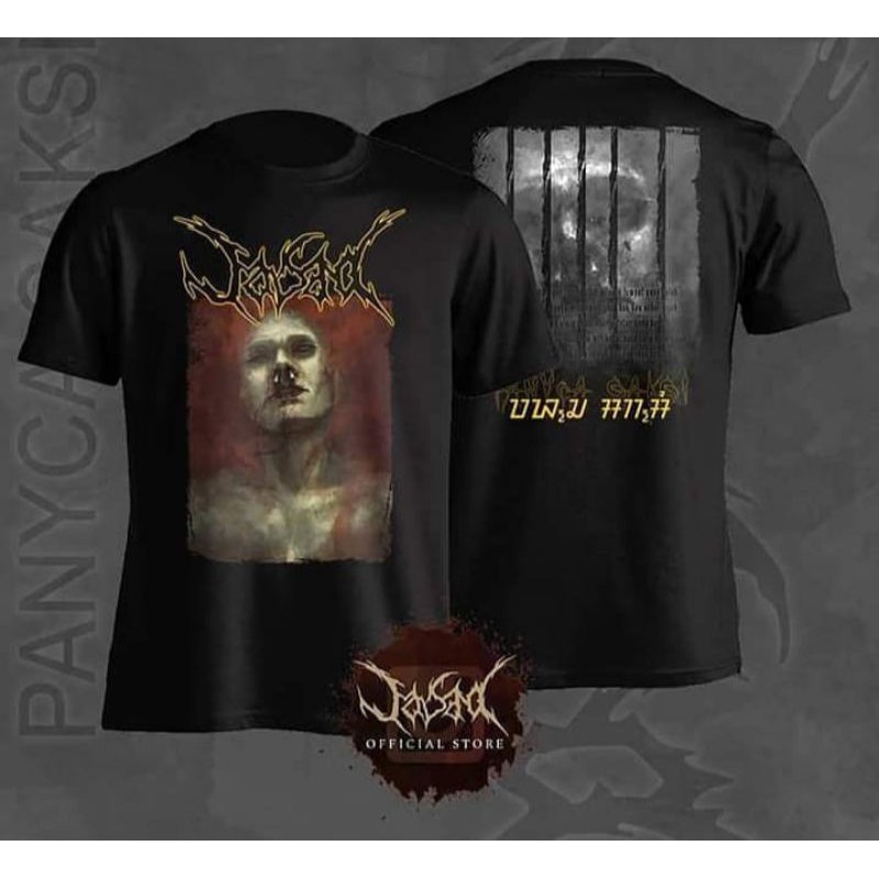 Ts JASAD Panyca Saksi