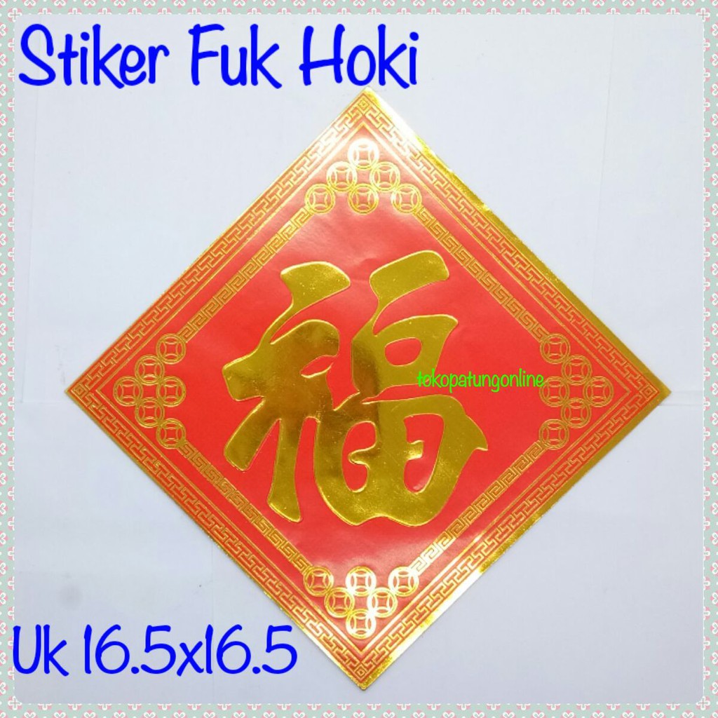 Tempelan Stiker Fu Hoki Rejeki Imlek