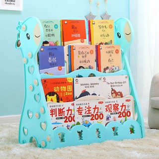 CR BARU Rak Buku Anak TINGKAT JERAPAH Rak Buku CR BARU Rak Buku Anak TINGKAT JERAPAH Rak Buku