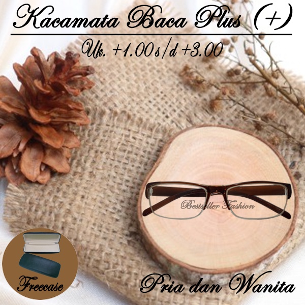 Kacamata Baca Plus (+) Uk. +1.00 s/d +3.00 Super Fokus Frame Coklat Pria Dan Wanita Kacamata Rabun Dekat FREECASE