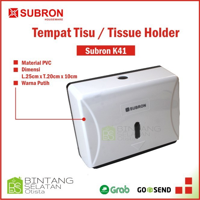 TEMPAT TISSUE GULUNG KAMAR MANDI  TISSUE ROLL HOLDER SUBRON K41