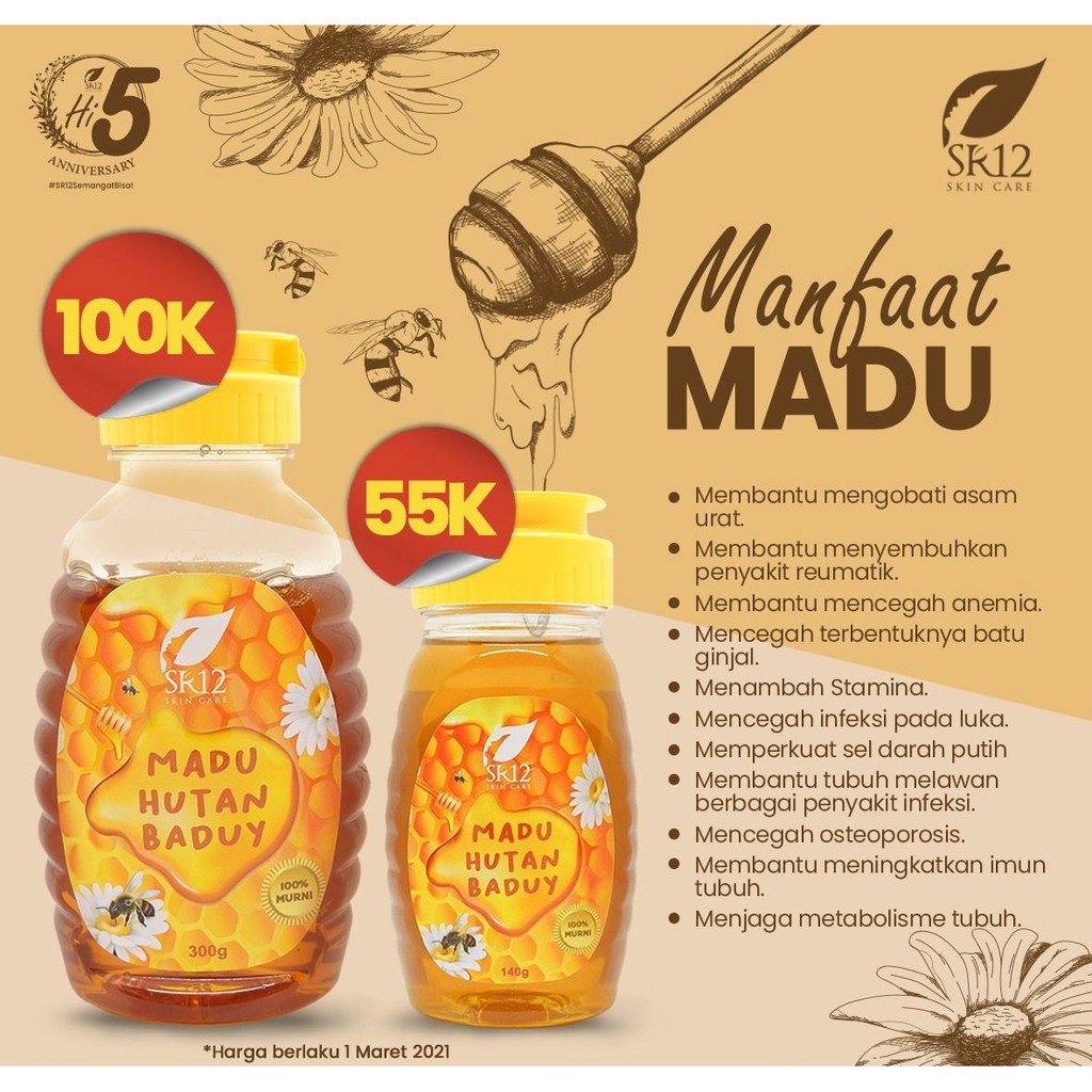 

Madu Hutan Baduy SR12