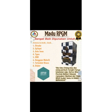 madu RPGM