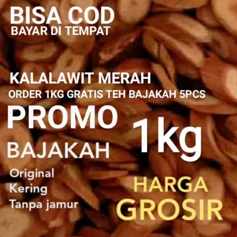 

Akar kayu bajakah kalalawit merah 1kg kemasan polos kualitas original gratis teh 5pcs