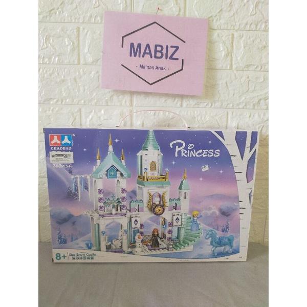 Elsa snow castle chaobao 7008