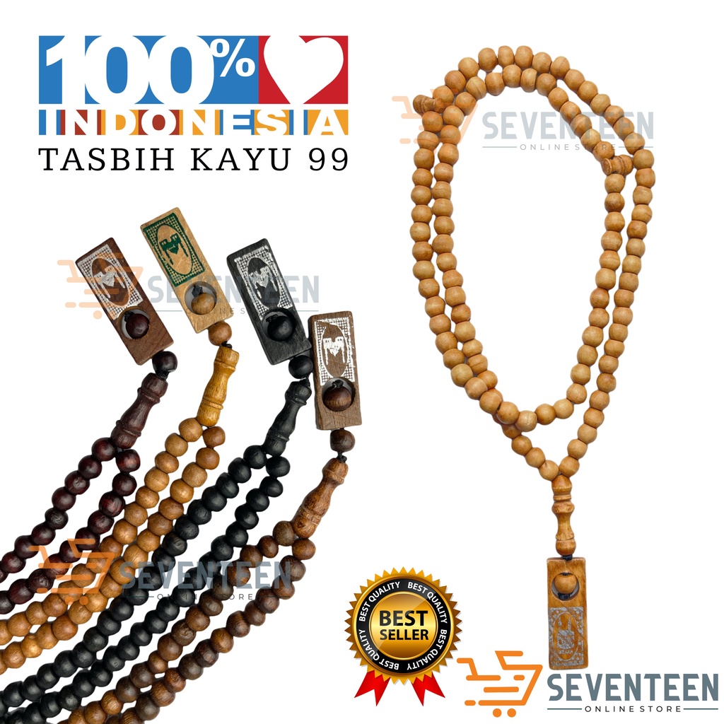 SEVENTEEN TASBIH KAYU ISI 99 BUTIR 8MM SOUVENNIR HAJI YASINAN TAHLILAN HADIAH KADO BINGKISAN WEDDING MUSLIM