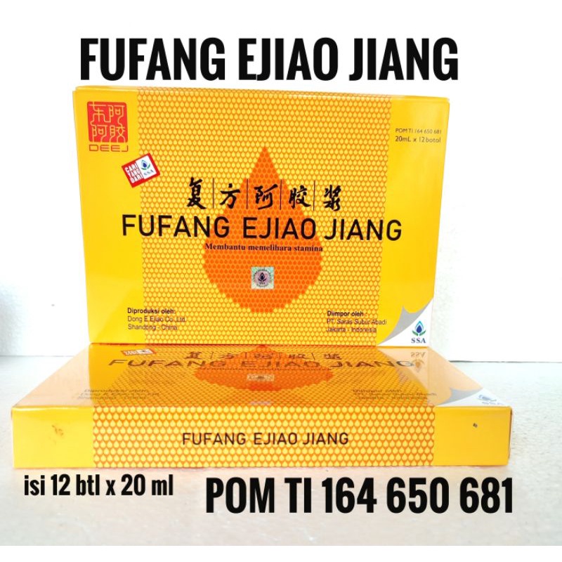 

FU FANG EJIAO JIANG Penambah Darah untuk Demam Berdarah