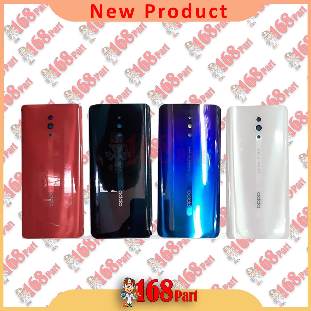 Backdoor Oppo Reno 1