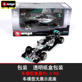 Miniatur Mobil  Balap  F1 Formula Bull F1 Skala 1 43 Warna  