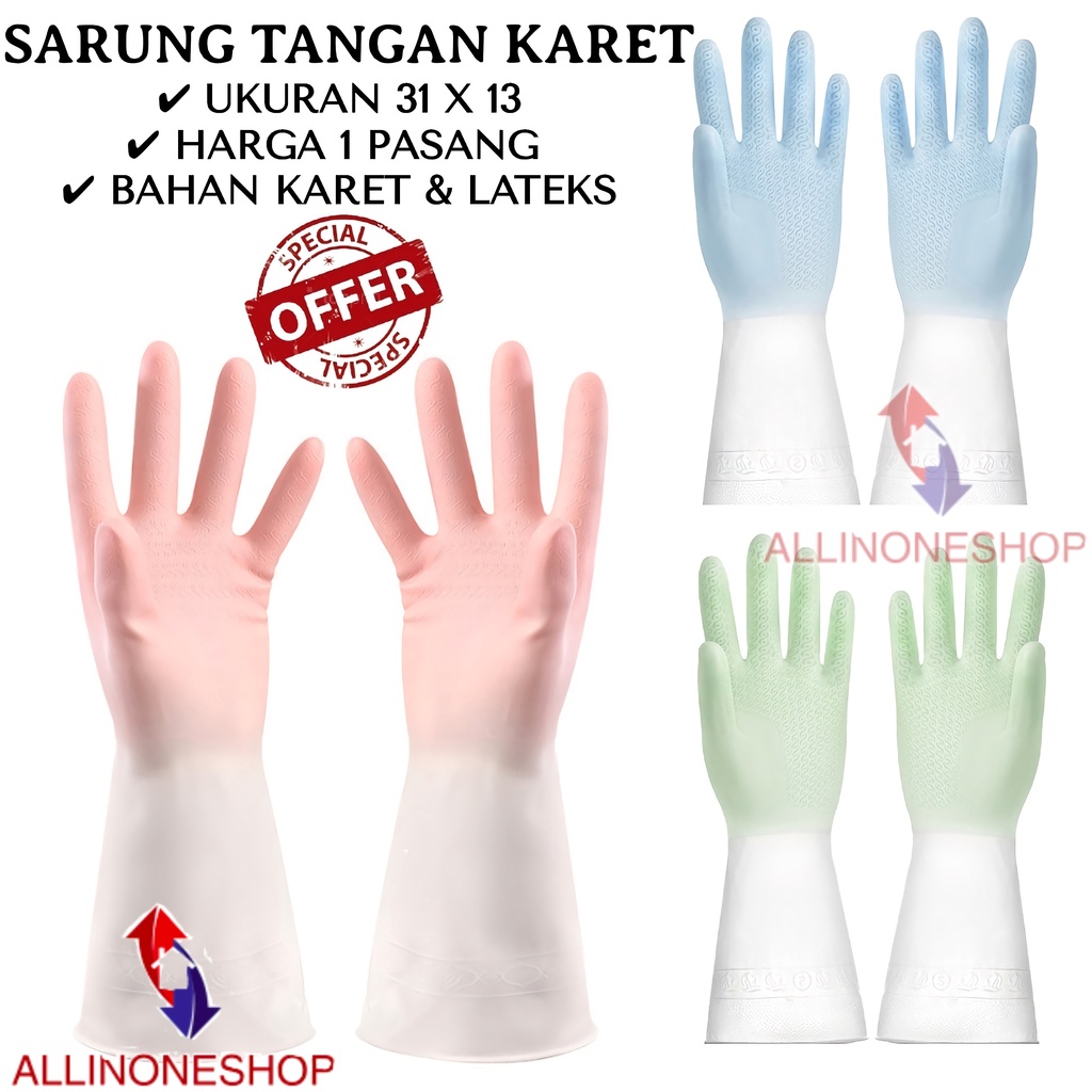 Sarung Tangan Rubber Karet / Sarung tangan Cuci Piring / Sarung Tangan Latex / Sarung Tangan Serbaguna