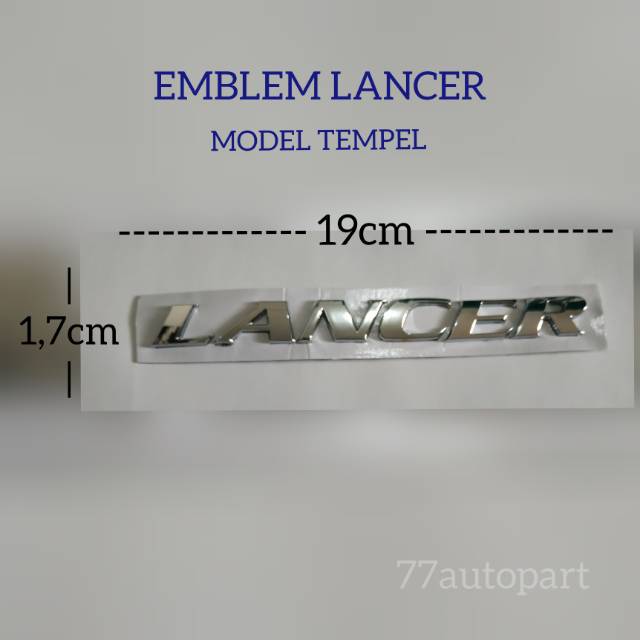 Emblem lancer