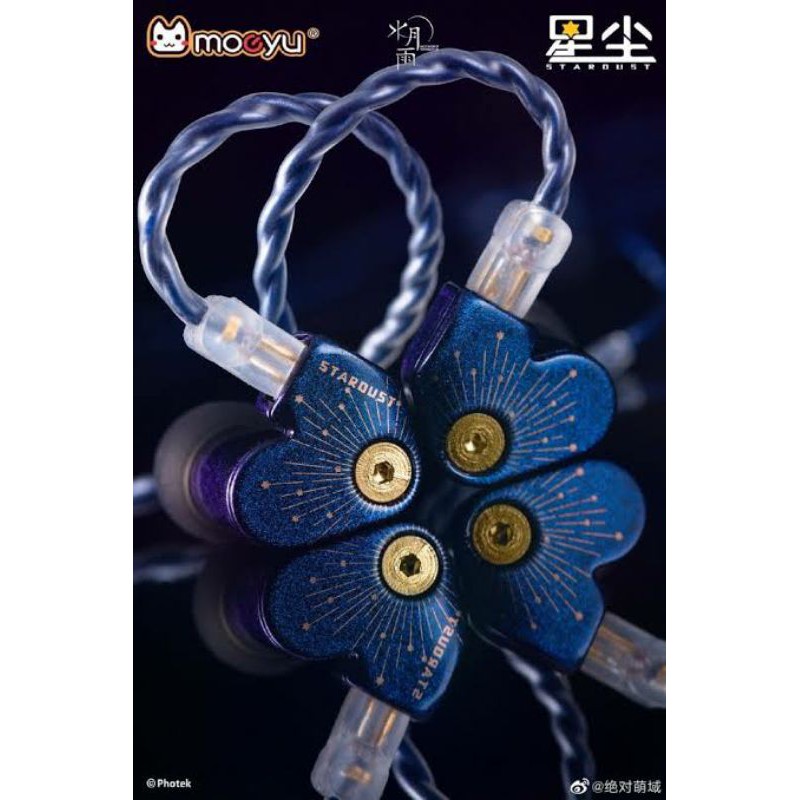 MOONDROP SSR Stardust Super Spaceship Reference BeryIIium Coated Dome Earphone