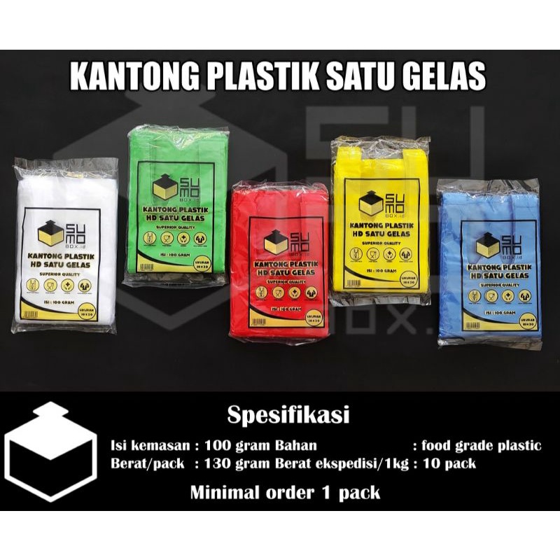 Kantong Plastik Sumobox 1 Cup 2 Cup Aneka Warna / Kresek Gelas Cup Juice