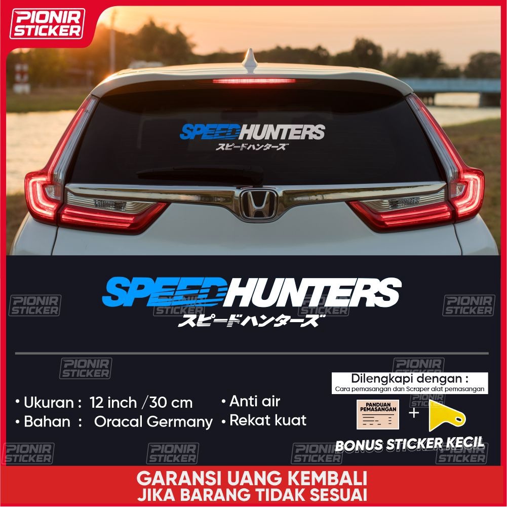 Stiker Mobil Speed Hunter cutting sticker huruf kanji
