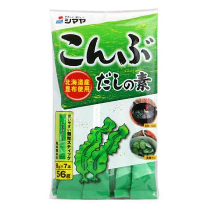 

Boleh Ds Shimaya Kombu Konbu Dashi Soup Stock Sup Rasa Rumput Laut Vegetarian