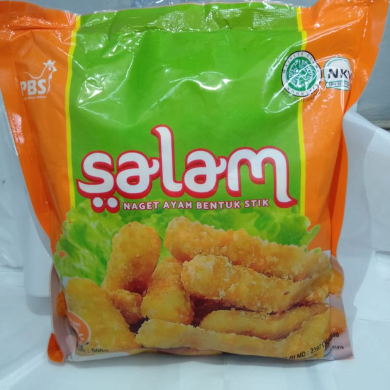 

Salam