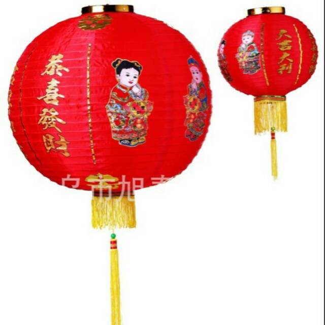 Jual Lampion Imlek Cina China 12in 30cm Gambar Shopee Indonesia 4593