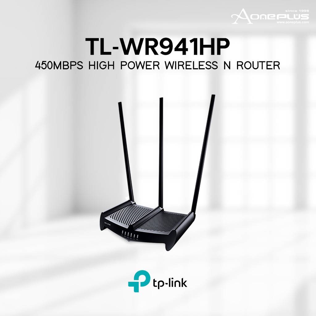 TP-LINK TL-WR 941HP 450Mbps Wireless and High Power Router MANTULLL